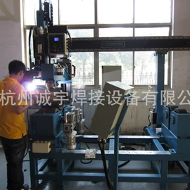 电焊切割设备;管焊机