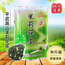 �Ĵ�ƽ�����򻨲���F��ɽ����ǰ���²贺������������خa