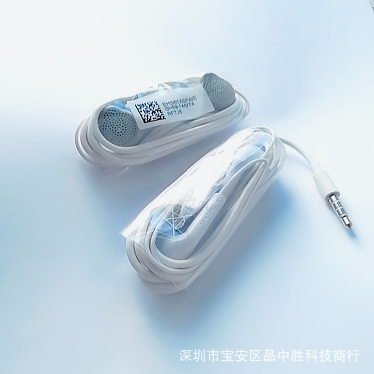 For Samsung S5830 earplug wire-controlled earphone with microphone C550 universal Android mobile phone earphone
