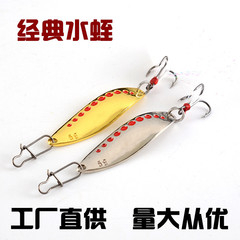 Factory-direct long-range lure: Water Strider, Sequin, Freshwater & Saltwater All-Depth Bionic Bait – Water Strider Sequin Lure