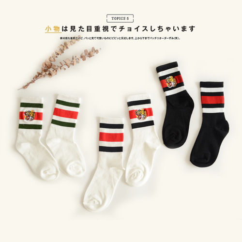 European and American trendy brand socks embroidered tiger head horizontal bar sports socks couple socks women's cotton socks medium tube socks