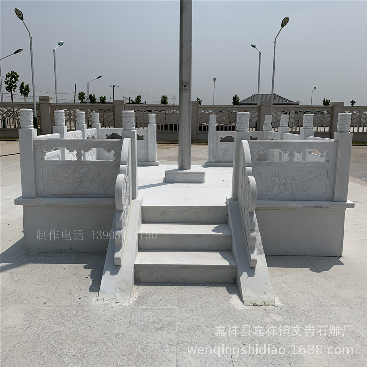 定做汉白玉国旗台石栏杆广场升旗台石护栏旗杆台防护栏做工整齐-阿里巴巴