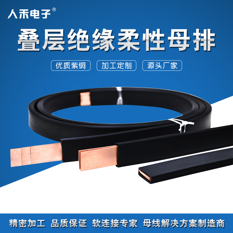 Եĸ 䴩׼ӹ Ʒʵͭųֱ