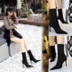 315-11 European and American fashion contracted fine thin boots with high heels pointed winter wool show thin and sexy nightclub short boots