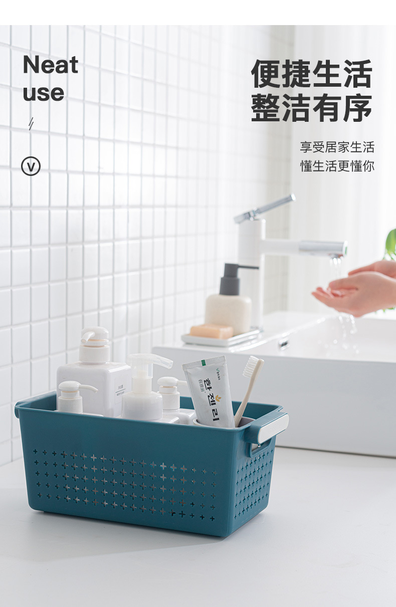 Hollow Portable Snack Storage Basket display picture 4