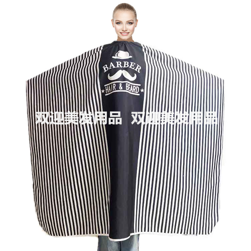 双迎黑色胡子-1