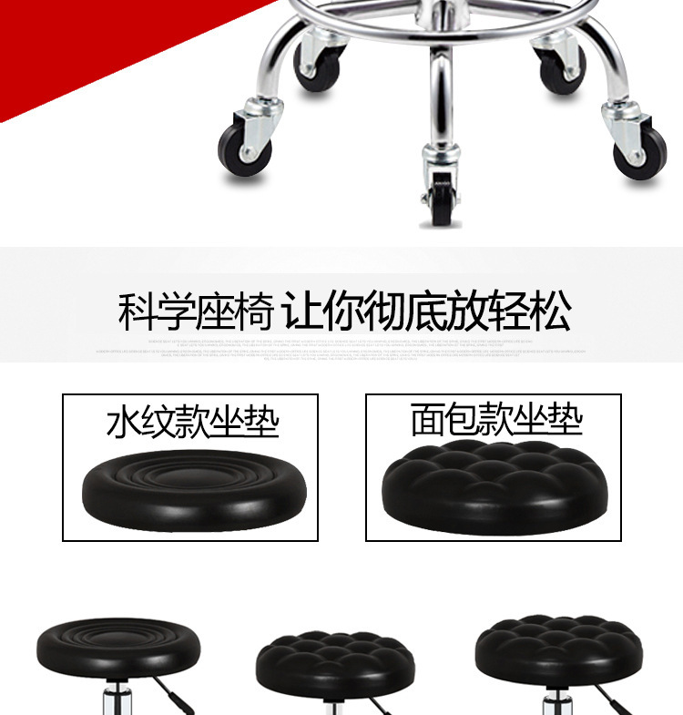 T004 (14)