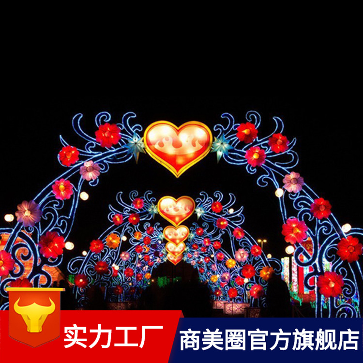 ����ֱ��ʥ�����յƹ⹰�ţ��ɶ�������ʥ���ƹ����ͺ͸ֹ�����