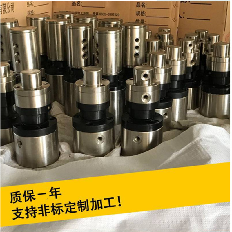 QQ截圖20200904160202_副本