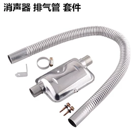 焊接材料附件;气焊气割器材;加热器