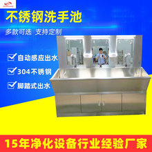 ����λ���P��_̤�Б�ϴ�ֳ� �p������λ������g������ϴ�ֳ�