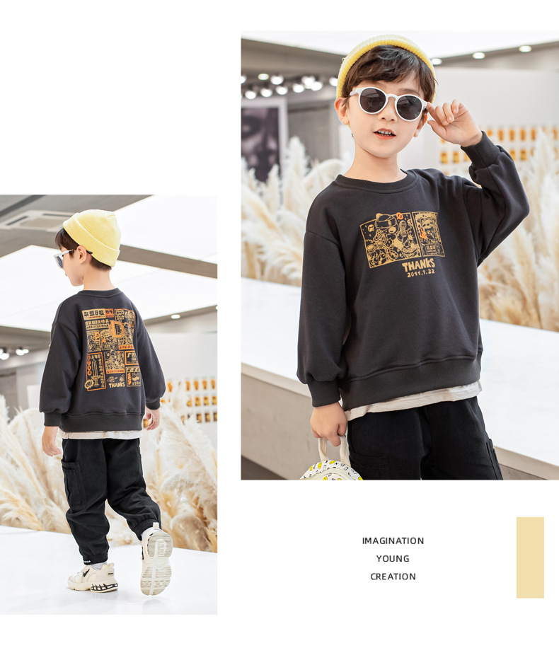 Vetement sport enfants - Ref 3441010 Image 83