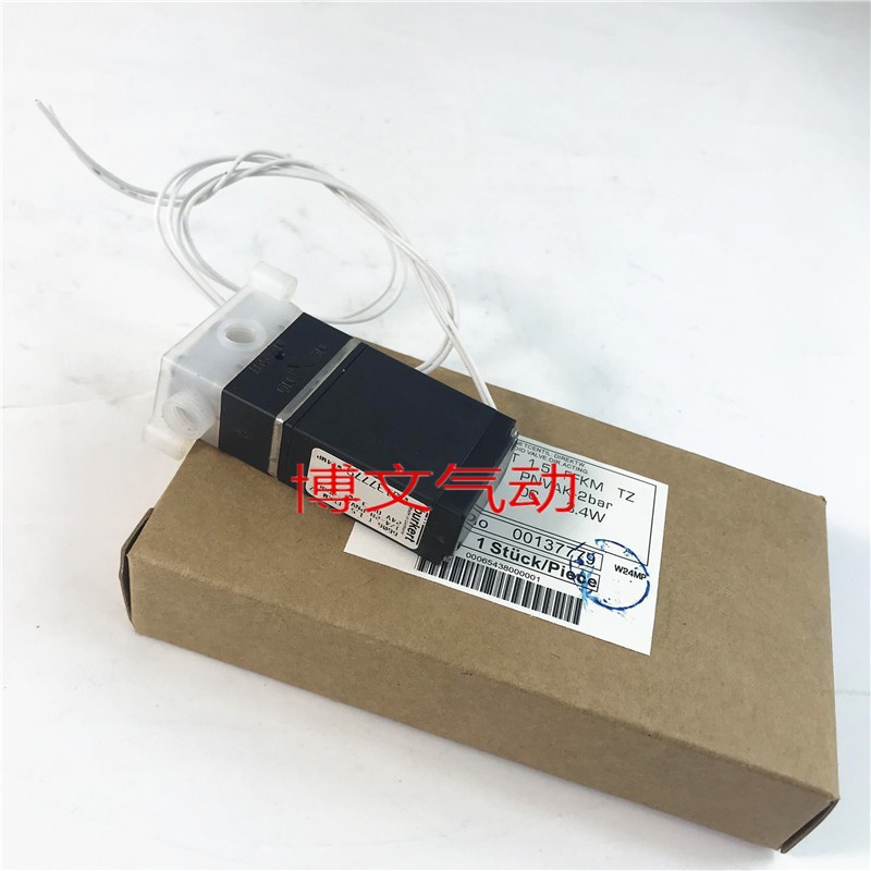 burkert宝德直流二通电磁阀 6606 T A 1.6 24V 3.4W PNVAK三通