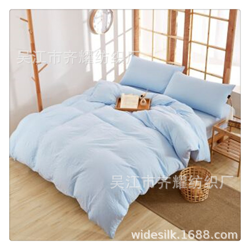 宽幅加密158*110特柔软防绒透气轧光300T羽绒被家纺TTC涤棉交织布