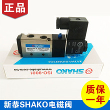 ̨¹SHAKO늴yλͨQyBM520-02S BM520DԭSaƷ