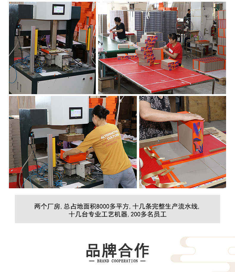 昕匠茶叶包装详情页_09