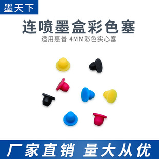 �m�ü���845 846����802 40 818 901 680 63 60 61�B��ī�в�ɫ��