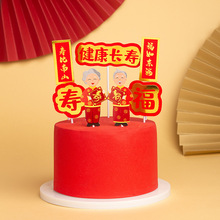 ףϵеbˉǹյղò