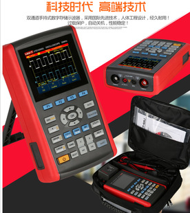 �������ֳ�ʽ25M���pͨ��ʾ����UTD1025CL/1025DL�S�ރ���ʾ����