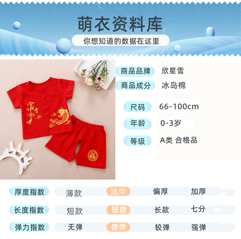 1普惠_副本_副本_副本_副本_副本_副本