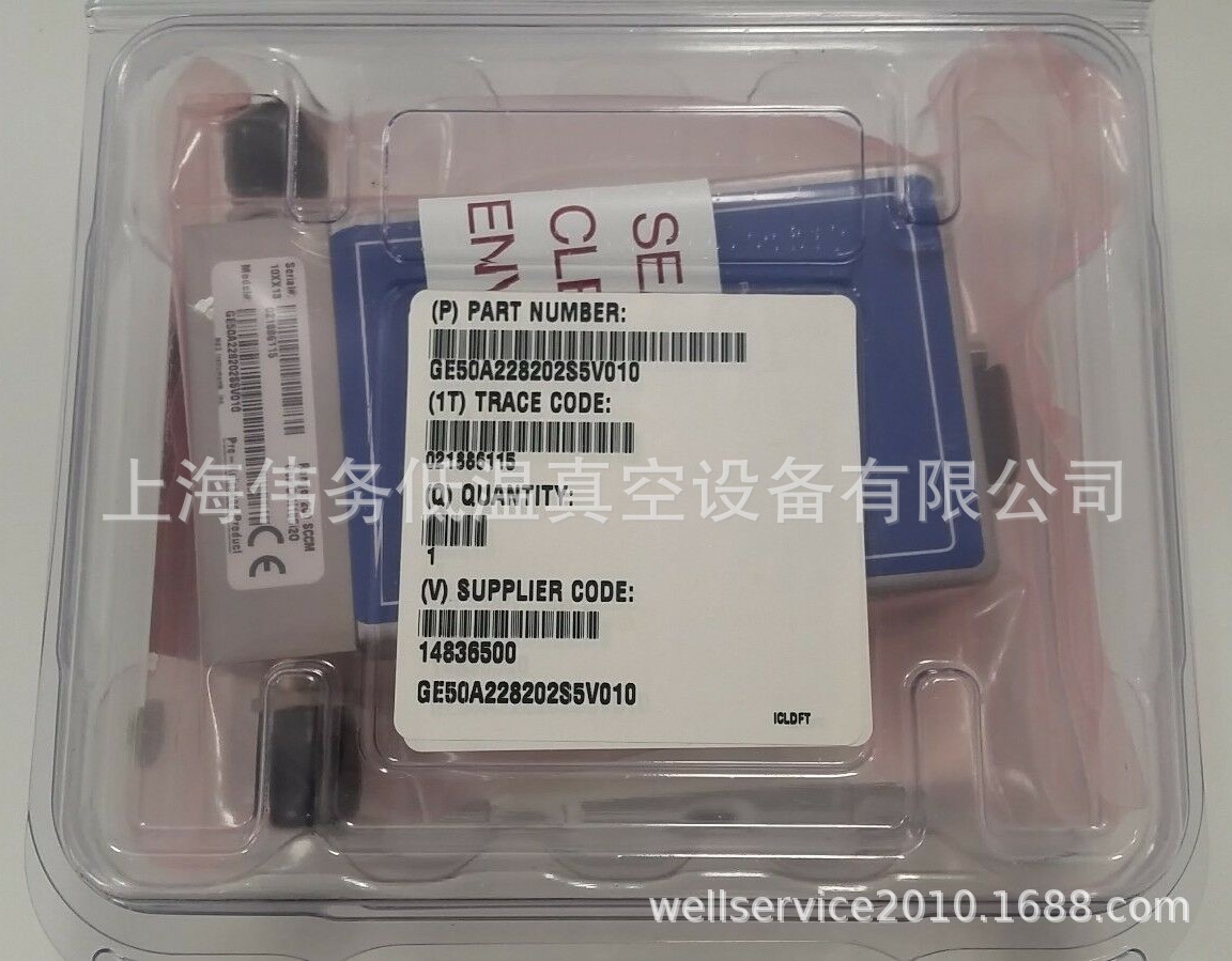 MKS Instruments GE50A228202S5V010 MFC 200 SCCM