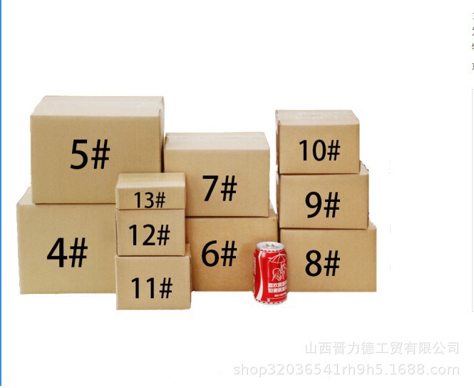 TB2.s33cnlYBeNjSszcXXbwhFXa_!!