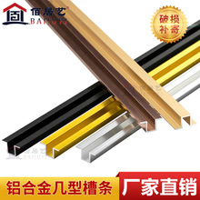 U�͗l�X�Ͻ����͗l���ۉ��l���֗l���ͷ�߅�l�TǶ�l��߅���_��