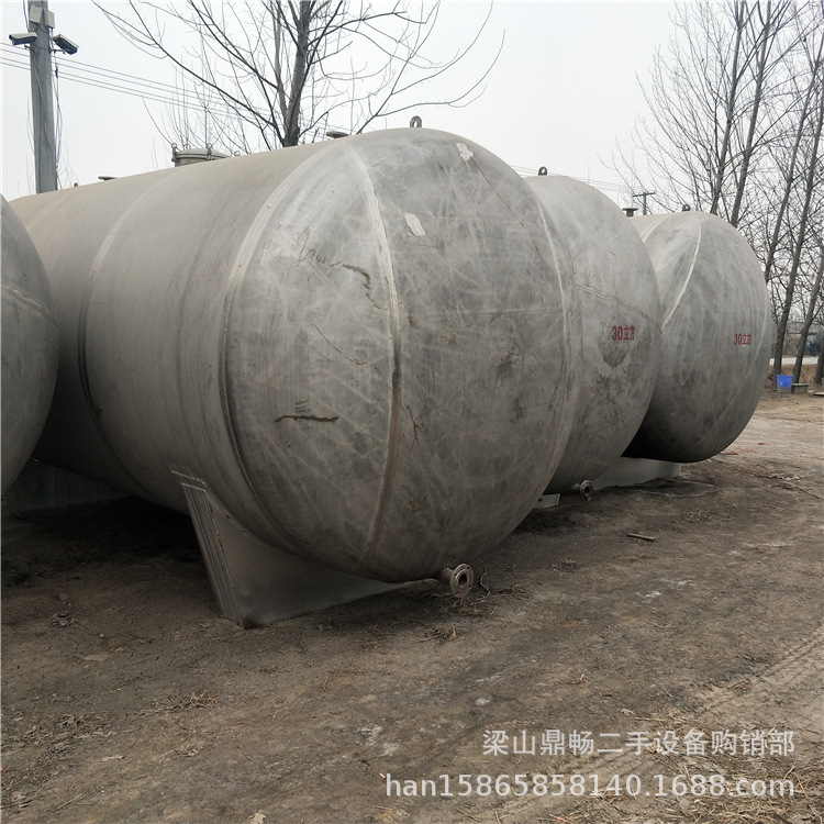 不锈钢卧式储罐 304不锈钢双层保温储罐 不锈钢压力罐