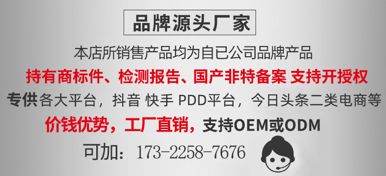 WeChat picture_20200928145512