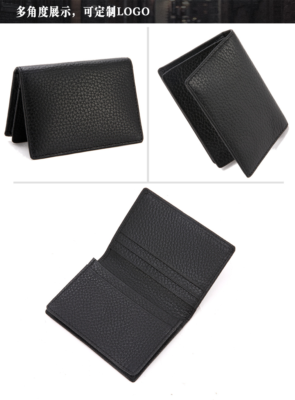 card-holder-104中文_08.jpg