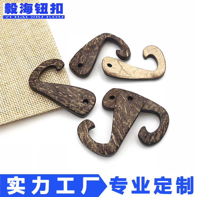 High-end organic accessory