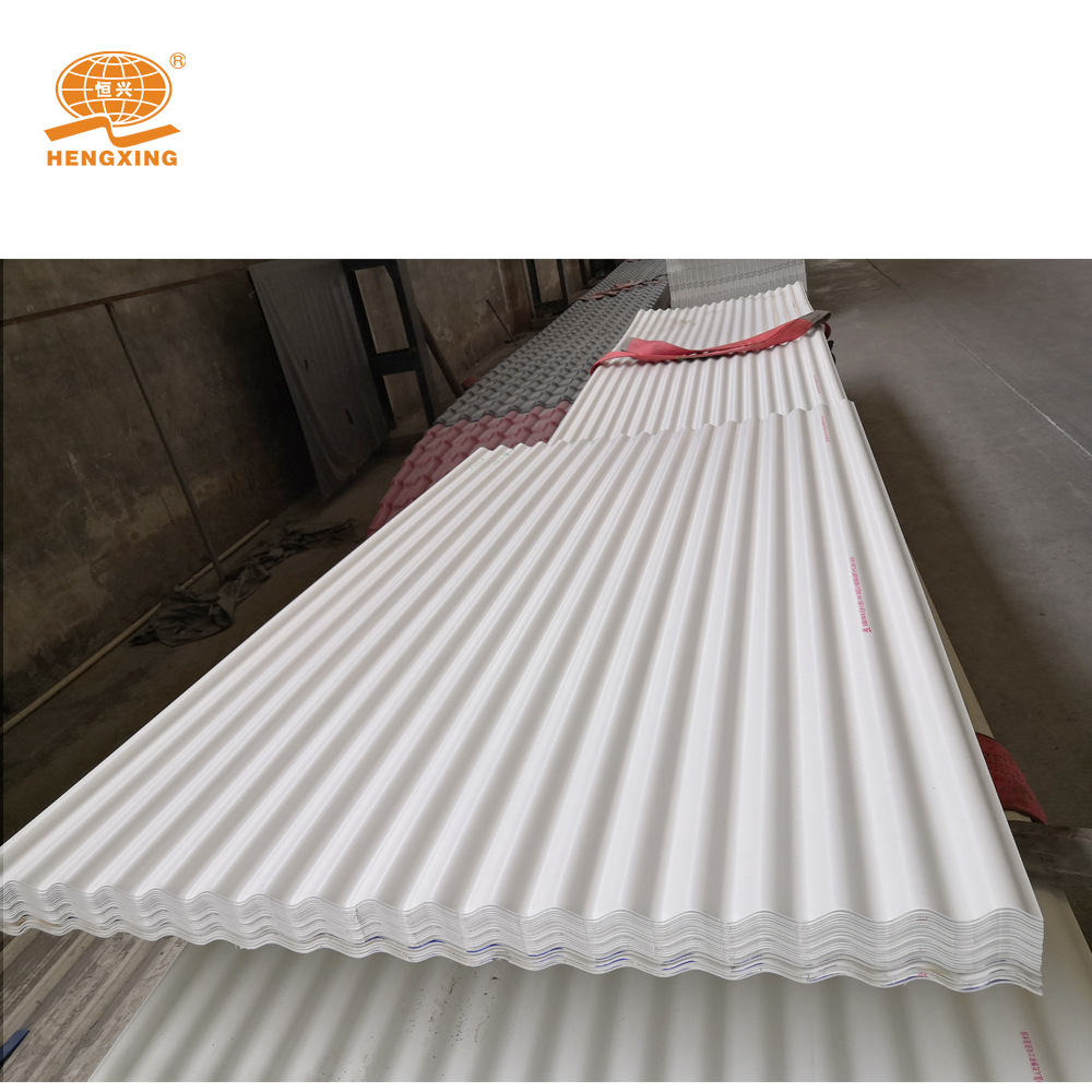 厂家供应恒兴PVC塑料瓦厂房屋面塑钢瓦雨棚隔热瓦仓库采光波浪瓦