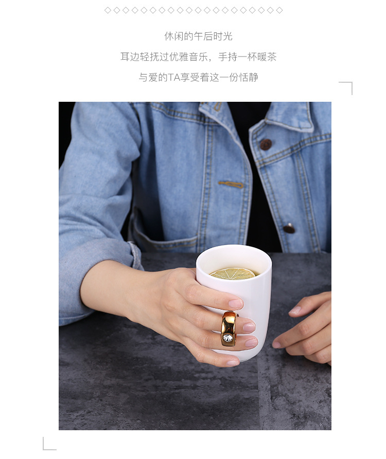 2-情侣戒指杯_02.jpg