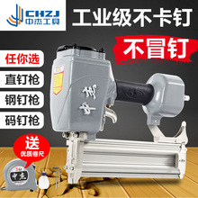 ЂܚᔘF30T50ֱᔘᔴaT50ST64Gᔓ