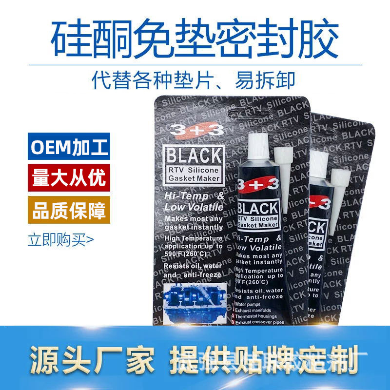 15617034777_1874328211.jpg__看图