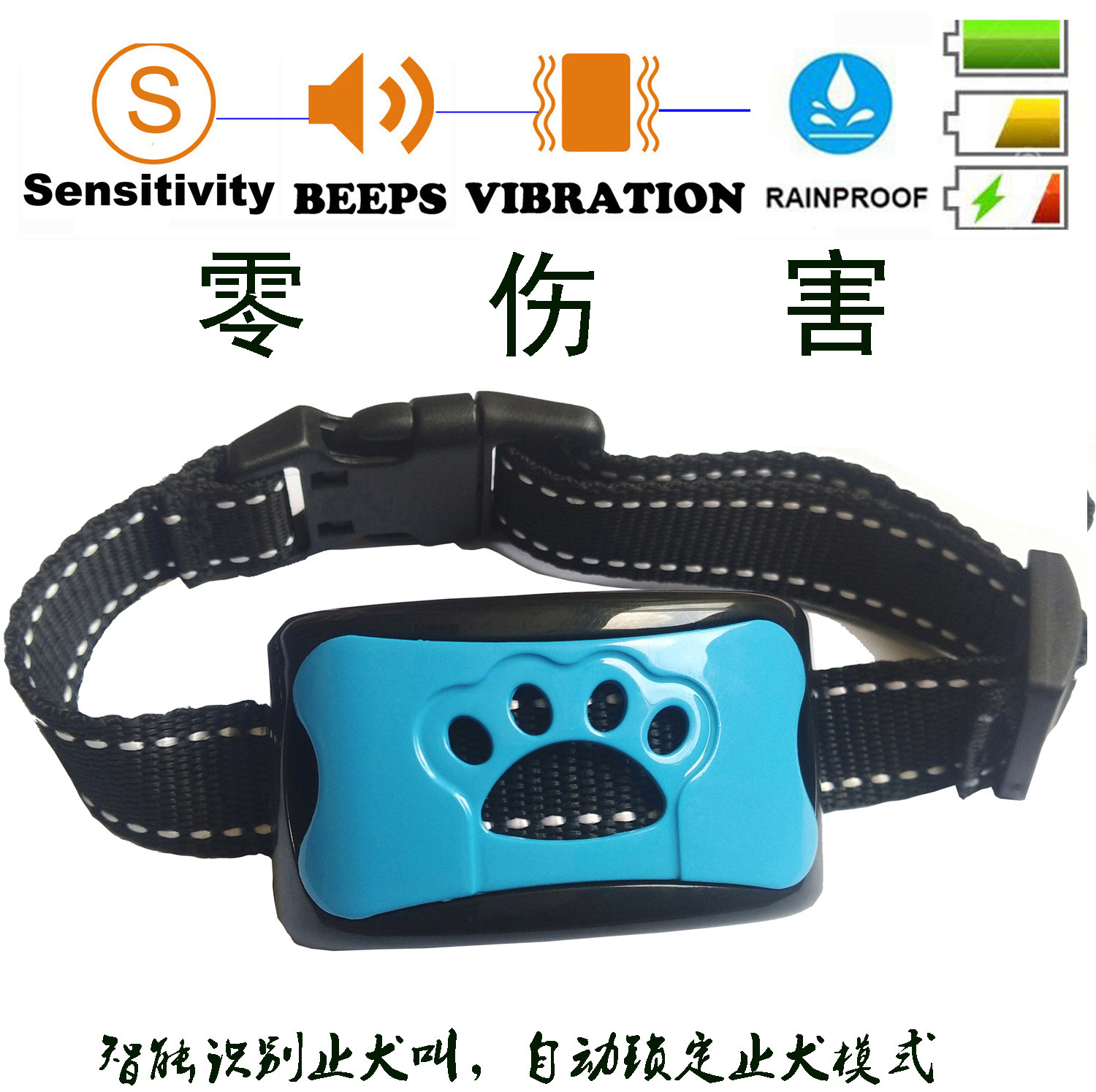 17635202556_868664065