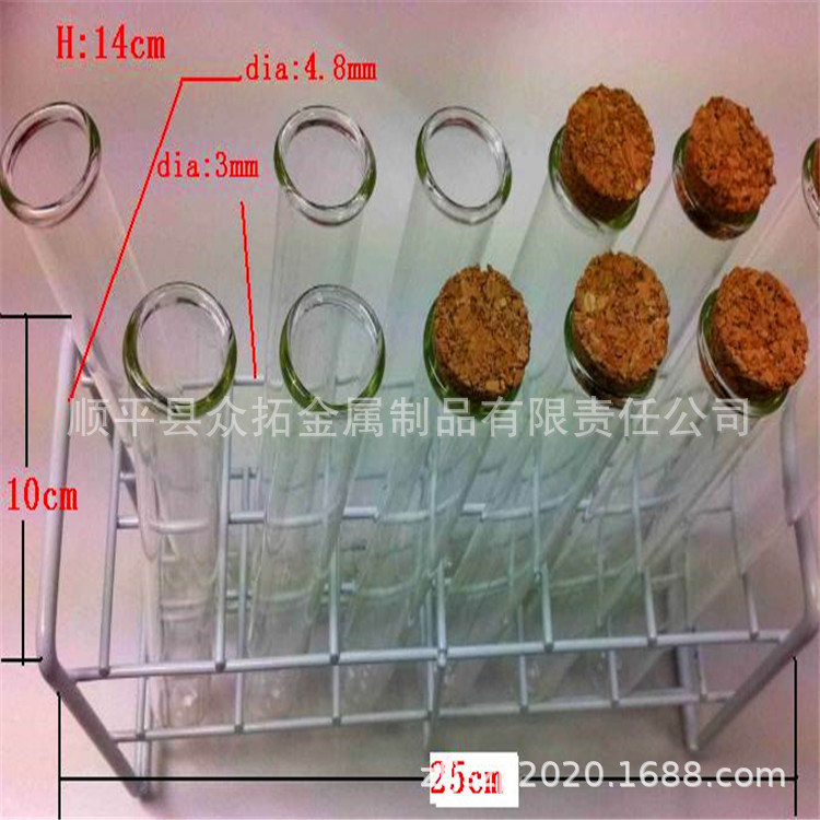 现货供应50孔直径21mm  26mm  32mm加粗不锈钢试管架