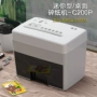 保密办公家用桌面碎纸机