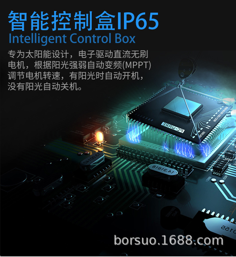 详情页_03.jpg