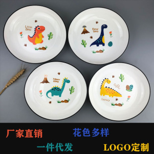 �S��ֱ�N���⿨ͨ��ͯ�W�������մ���P�W�t�ؔ��մɱP һ�����l