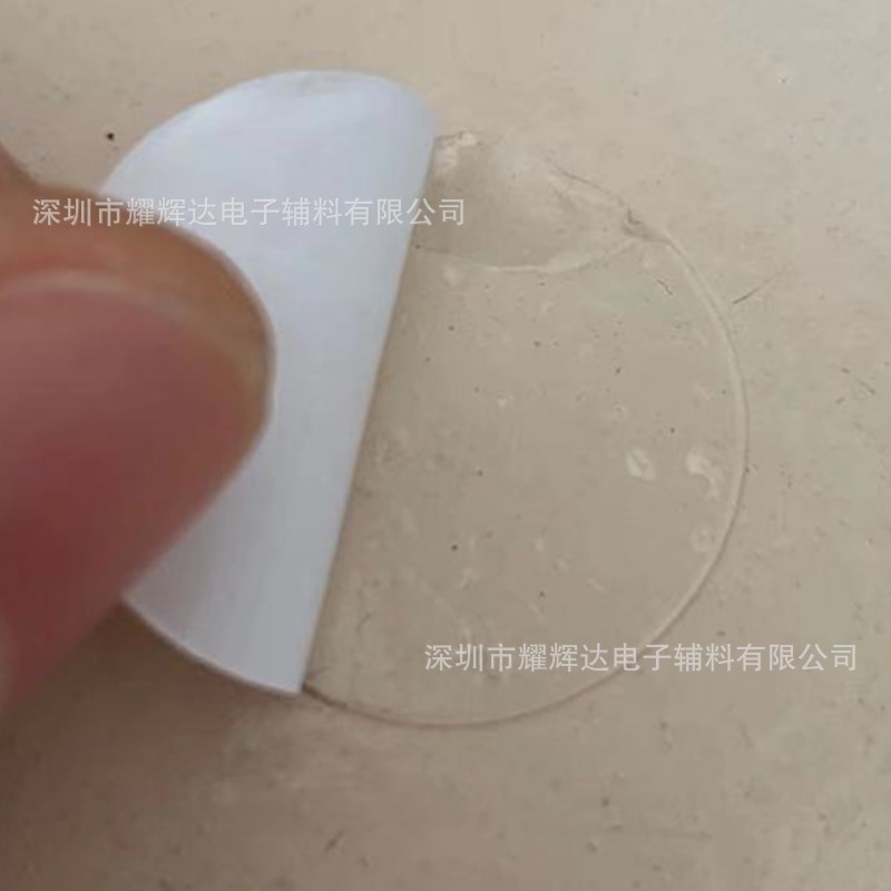 微信图片_20201213094409_副本