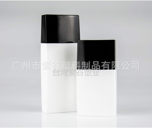 ̨���M���¿��ɫ�w����ƿBB˪ƿ��ɫ����ƿ�h�����yƷƿ30ml50ml