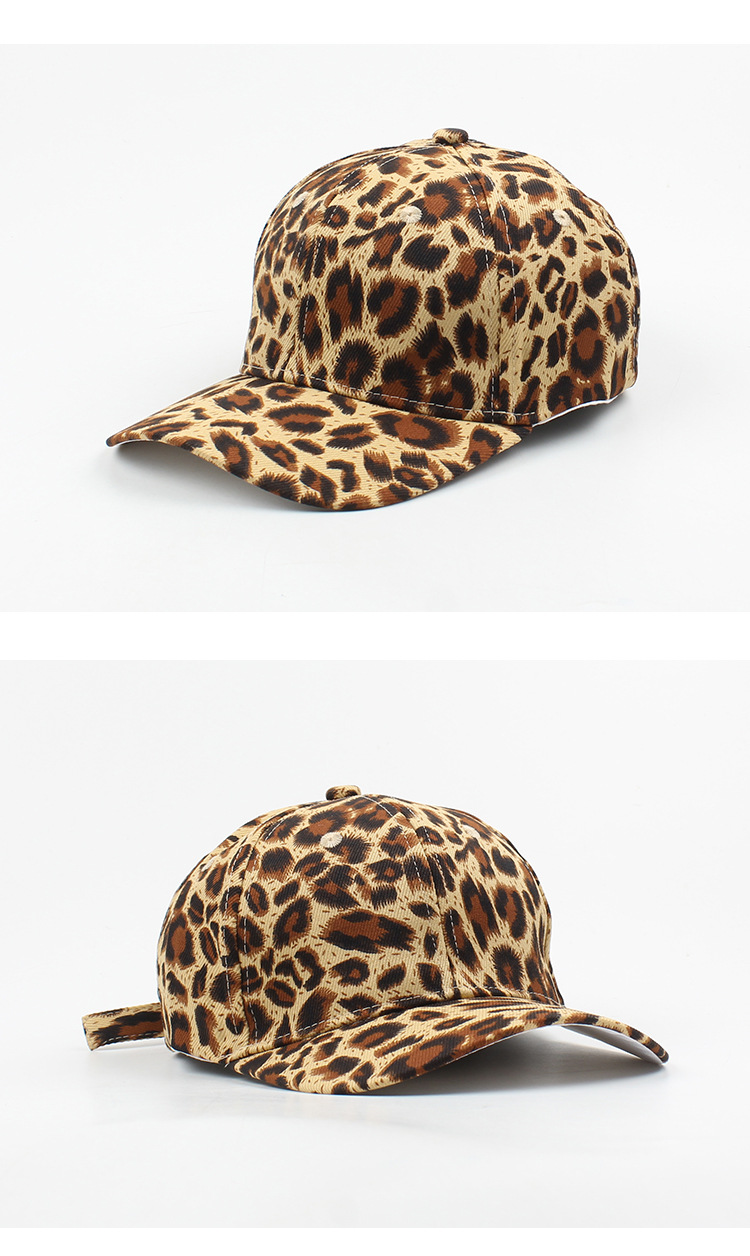 New Fashion Casual All-match Lovers Curved Brim Leopard  Cap display picture 7