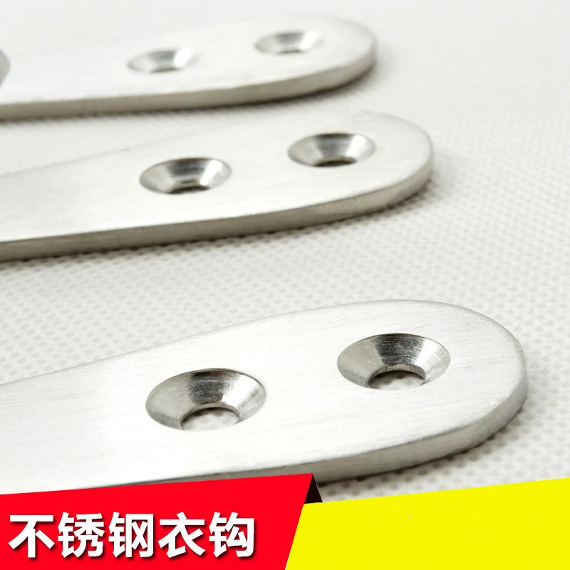 铭盛 Thickened stainless steel clothes hook, solid clothes hook, single hook, clothing store bathroom cabinet hook, durable wall-mounted