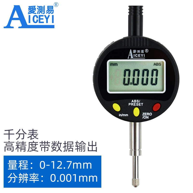 Manufacturer direct sales concentricity meter KK10 shaft sleeve round rod coaxiality meter gear jumping swing detector