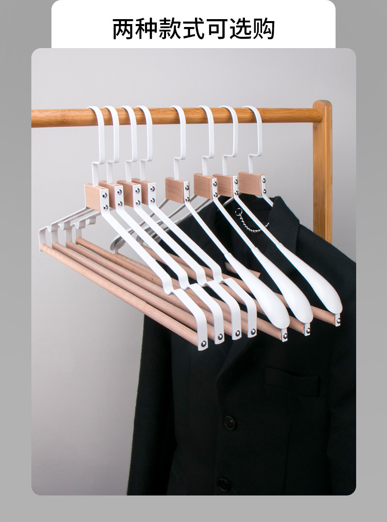 铁木衣架详情_04