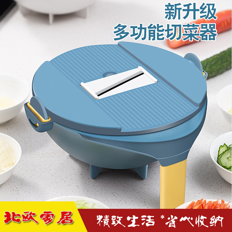 抖音同款熱銷新款多功能瀝水籃廚房手動切片切絲多用刨絲器切菜器