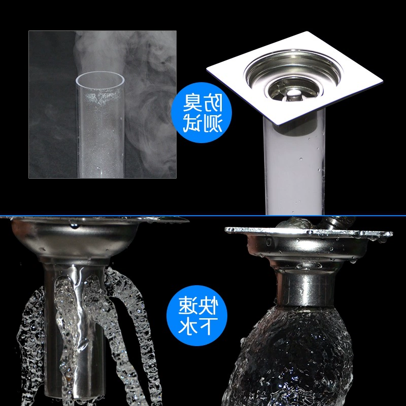 Stainless steel floor drain odor-proof core three-way sanitary shower room balcony odor-proof washing machine floor drain all-steel