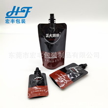 ˮ���a���b�����������b��100mlϴ��Һ ���� ��˪�a���b���Ӷ���