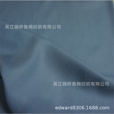 Cotton Interweave Twill Fujiette printing True Silk Tencel Bamboo Four Elastic force Jacquard weave Wealthy